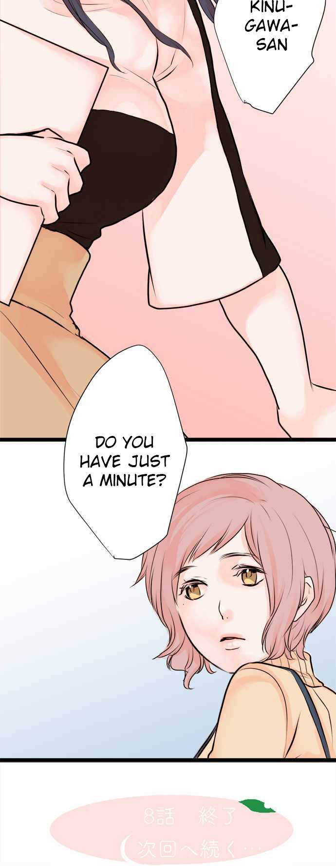 Mizumitsu Is Bitten by a Girl - Chapter 11 Page 23