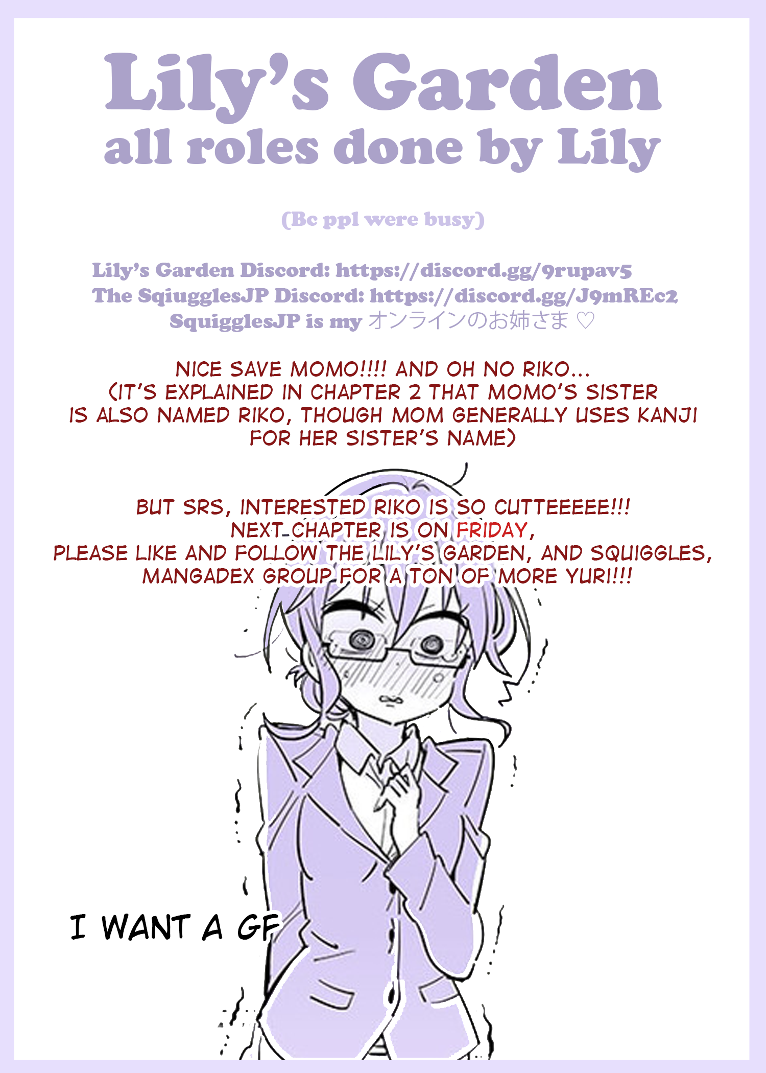 Mizumitsu Is Bitten by a Girl - Chapter 12 Page 17