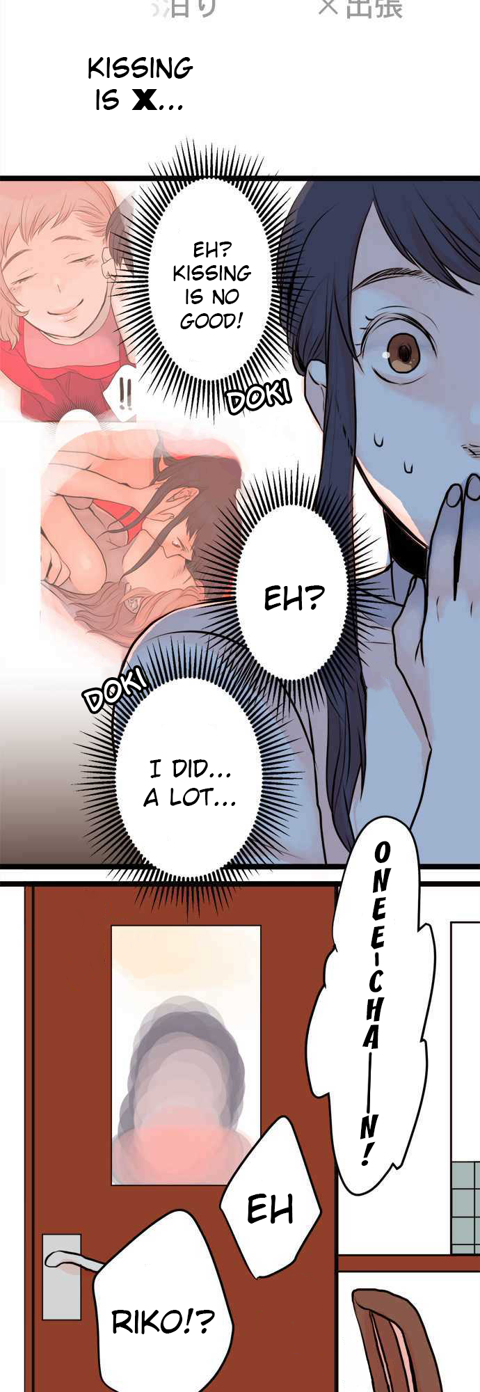 Mizumitsu Is Bitten by a Girl - Chapter 12 Page 9