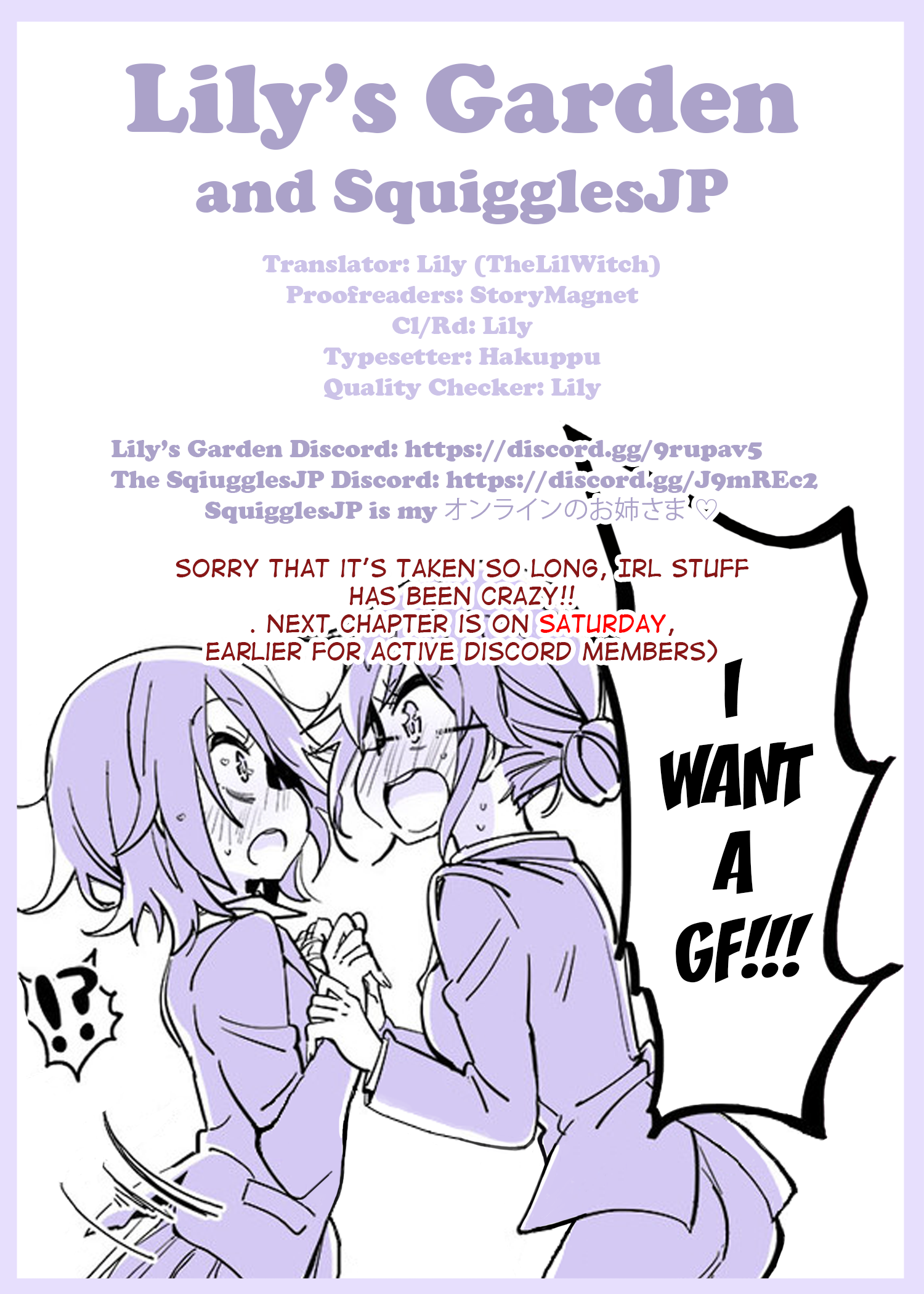 Mizumitsu Is Bitten by a Girl - Chapter 13 Page 22
