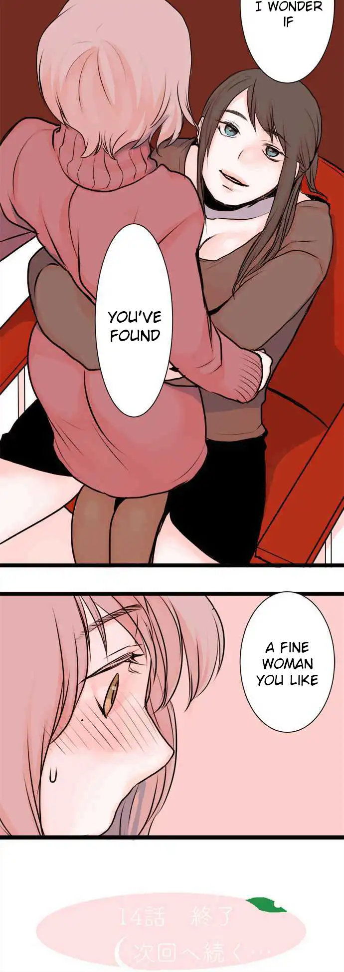 Mizumitsu Is Bitten by a Girl - Chapter 14 Page 45