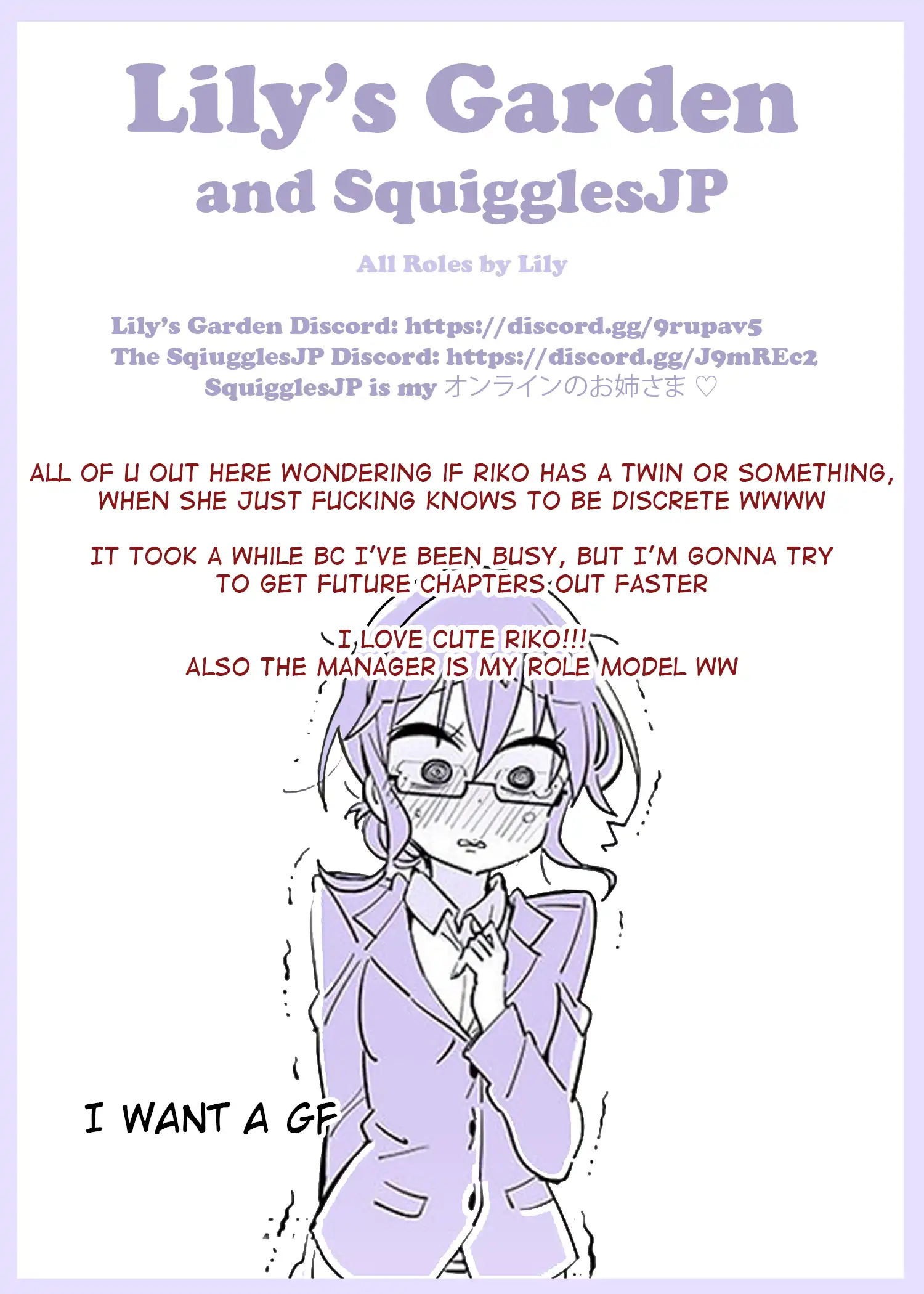 Mizumitsu Is Bitten by a Girl - Chapter 14 Page 46