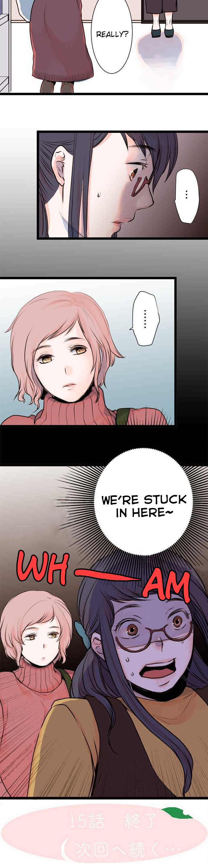 Mizumitsu Is Bitten by a Girl - Chapter 15 Page 14