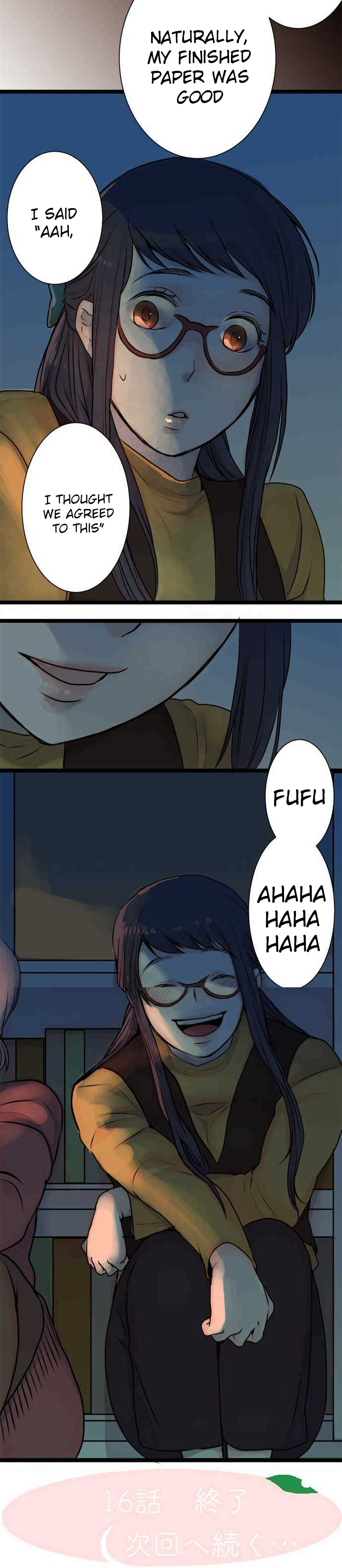 Mizumitsu Is Bitten by a Girl - Chapter 16 Page 17