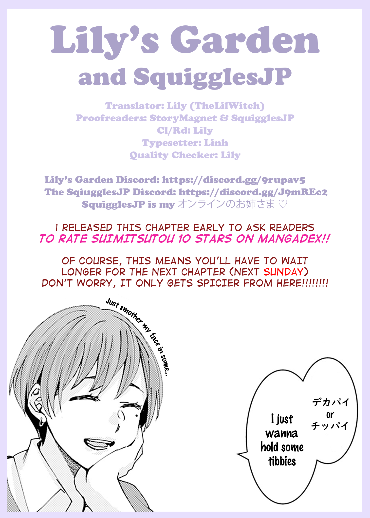 Mizumitsu Is Bitten by a Girl - Chapter 16 Page 18