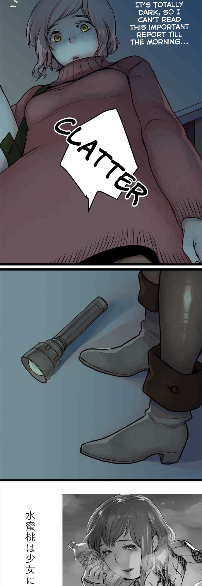 Mizumitsu Is Bitten by a Girl - Chapter 16 Page 3