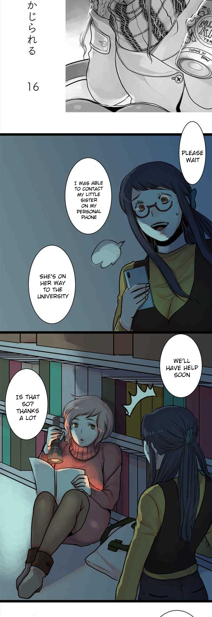 Mizumitsu Is Bitten by a Girl - Chapter 16 Page 4