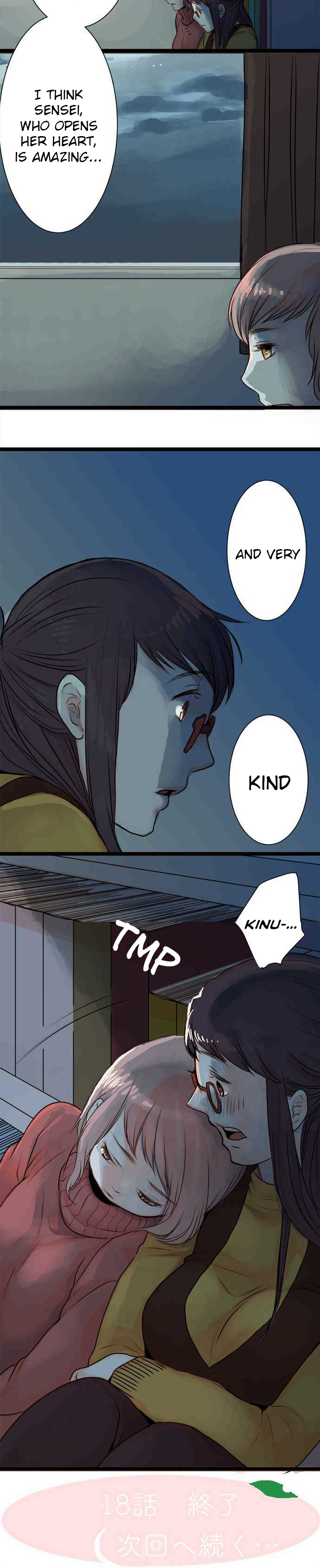 Mizumitsu Is Bitten by a Girl - Chapter 18 Page 19