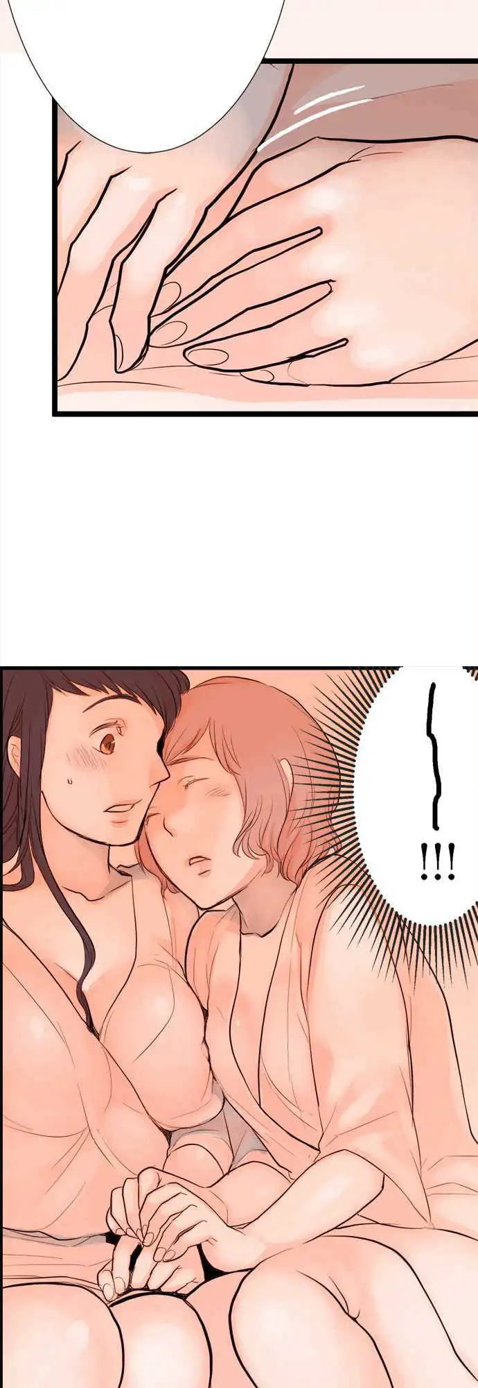 Mizumitsu Is Bitten by a Girl - Chapter 2 Page 15