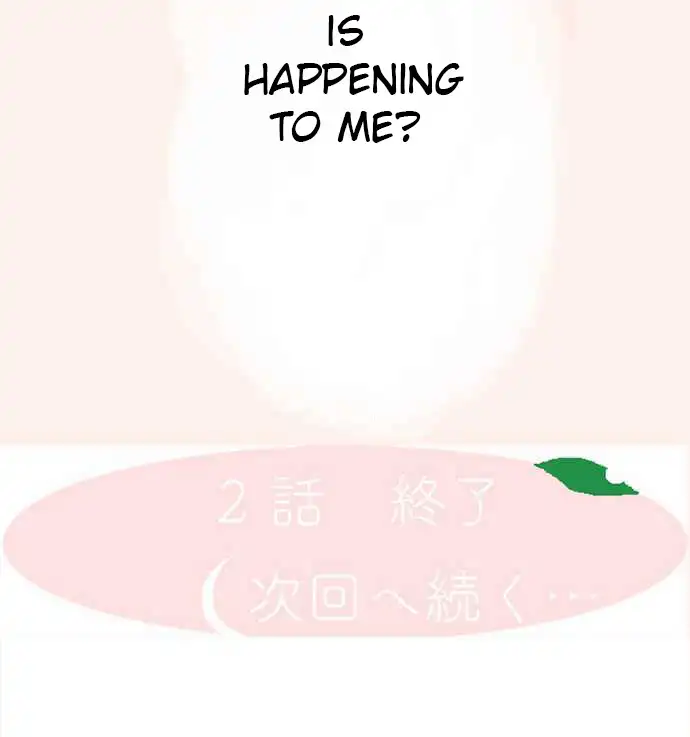 Mizumitsu Is Bitten by a Girl - Chapter 2 Page 37
