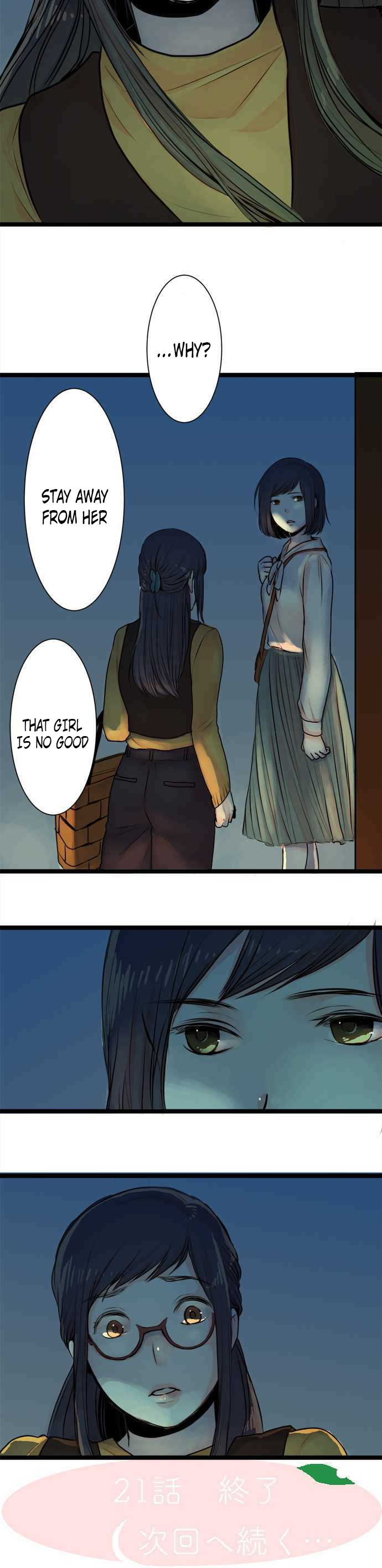 Mizumitsu Is Bitten by a Girl - Chapter 21 Page 13