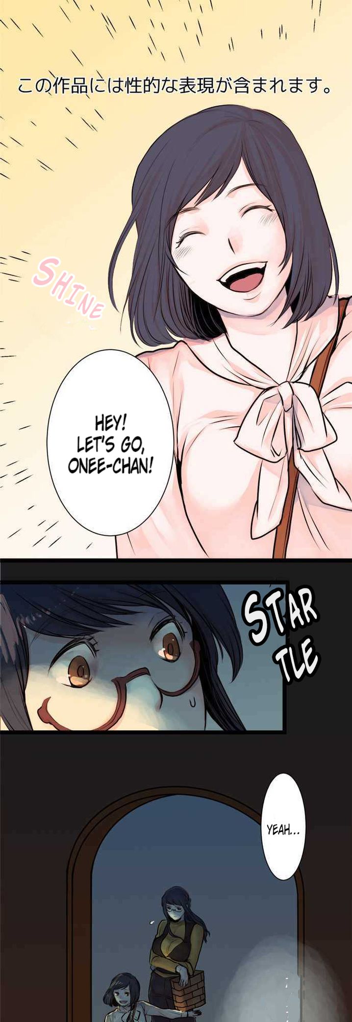 Mizumitsu Is Bitten by a Girl - Chapter 22 Page 1