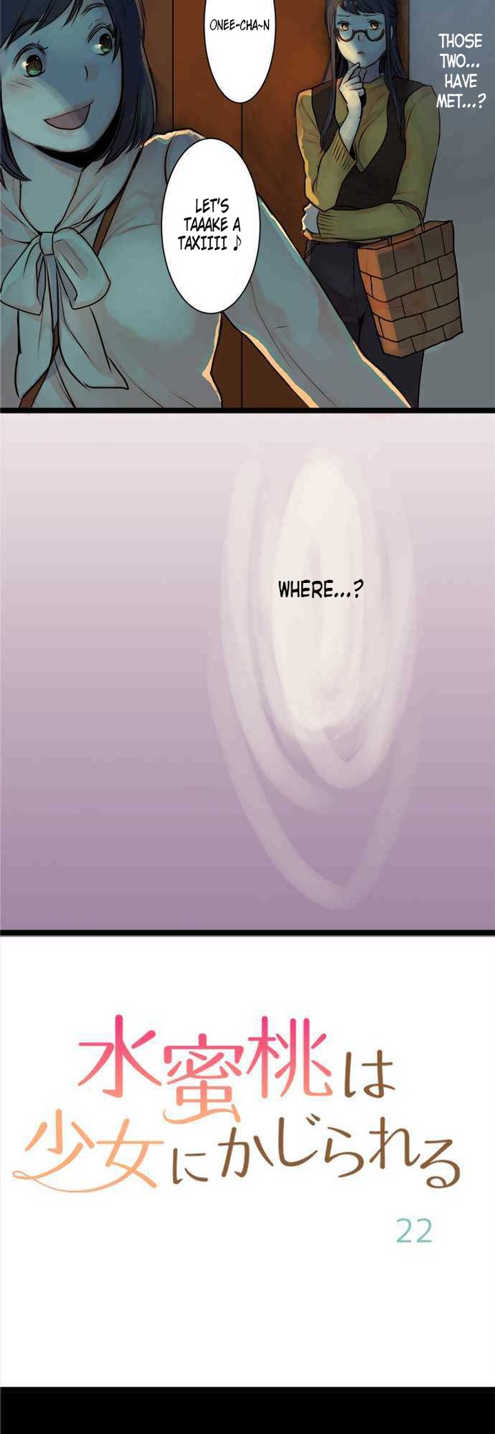 Mizumitsu Is Bitten by a Girl - Chapter 22 Page 3