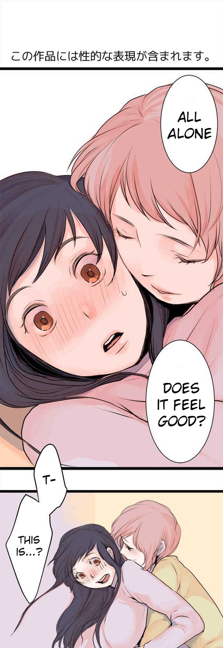 Mizumitsu Is Bitten by a Girl - Chapter 23 Page 1