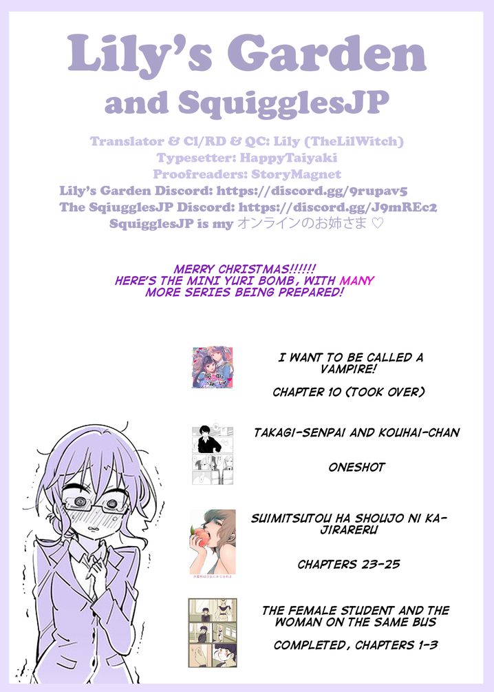 Mizumitsu Is Bitten by a Girl - Chapter 23 Page 20