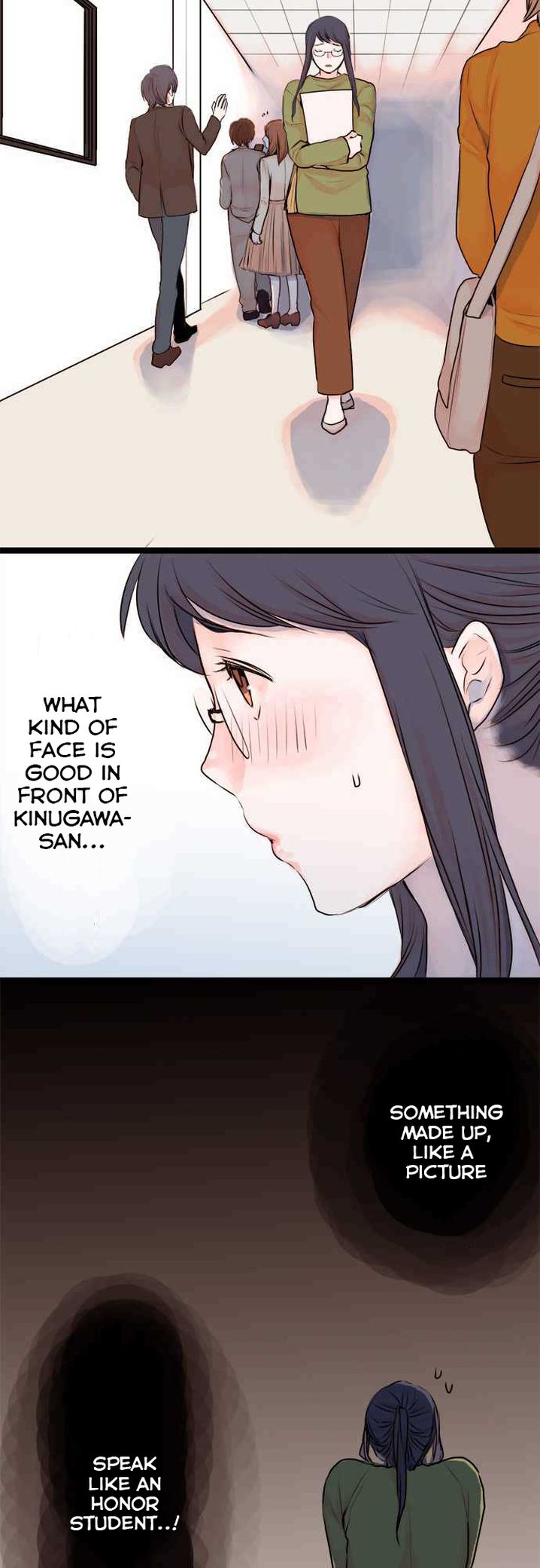 Mizumitsu Is Bitten by a Girl - Chapter 24 Page 14