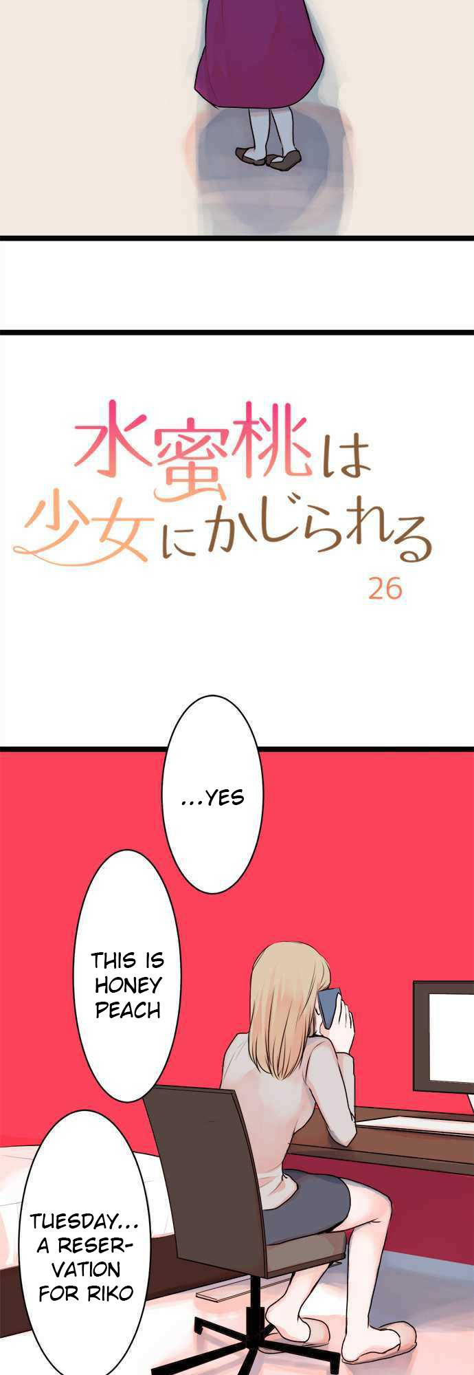 Mizumitsu Is Bitten by a Girl - Chapter 26 Page 3