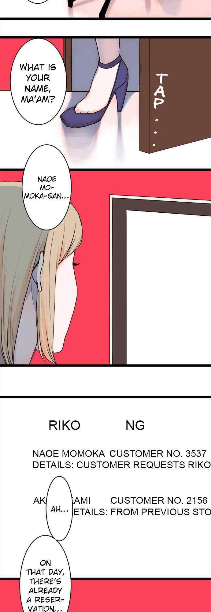 Mizumitsu Is Bitten by a Girl - Chapter 26 Page 4