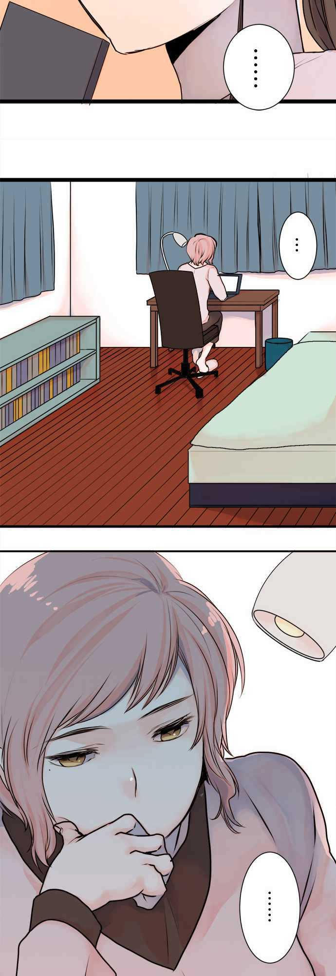 Mizumitsu Is Bitten by a Girl - Chapter 26 Page 9