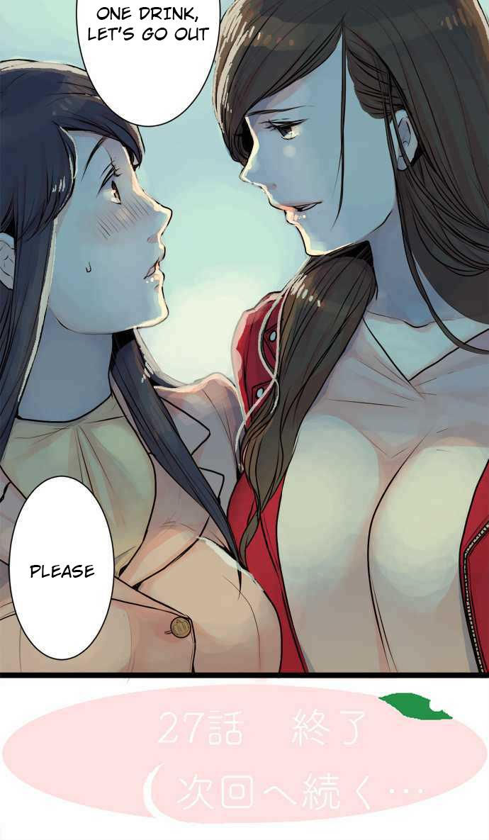 Mizumitsu Is Bitten by a Girl - Chapter 27 Page 18