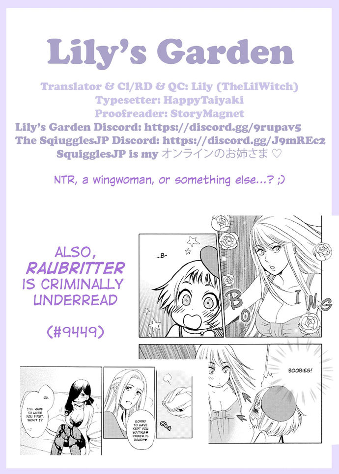 Mizumitsu Is Bitten by a Girl - Chapter 27 Page 19