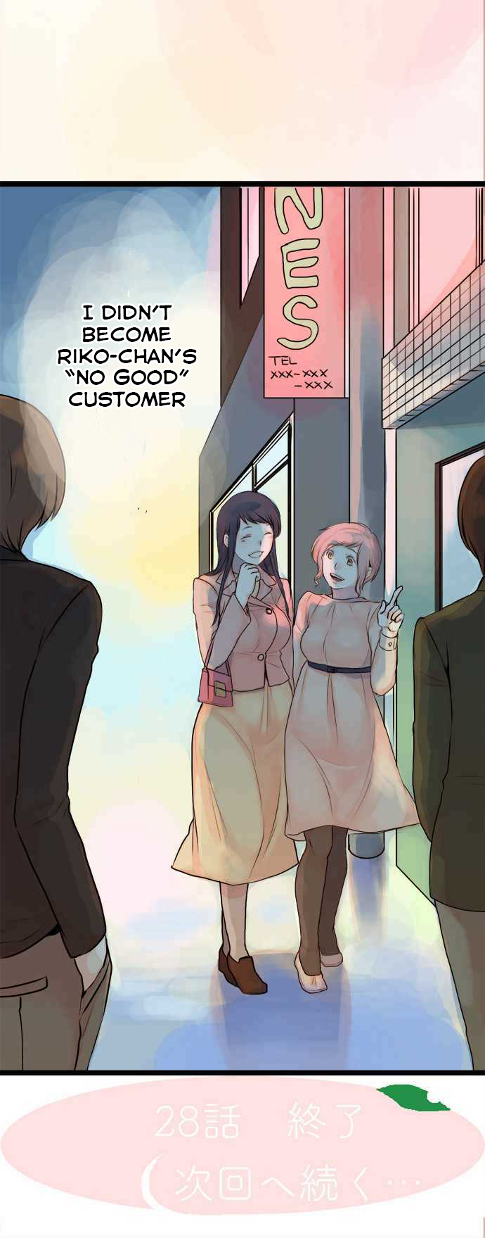 Mizumitsu Is Bitten by a Girl - Chapter 28 Page 17