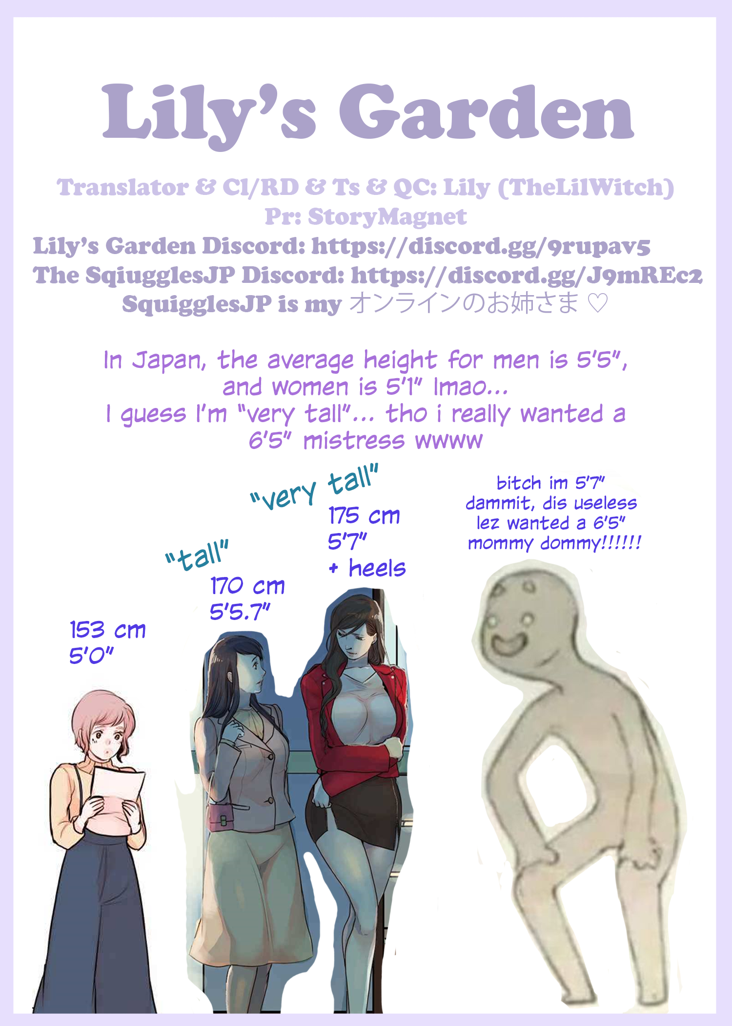 Mizumitsu Is Bitten by a Girl - Chapter 28 Page 18