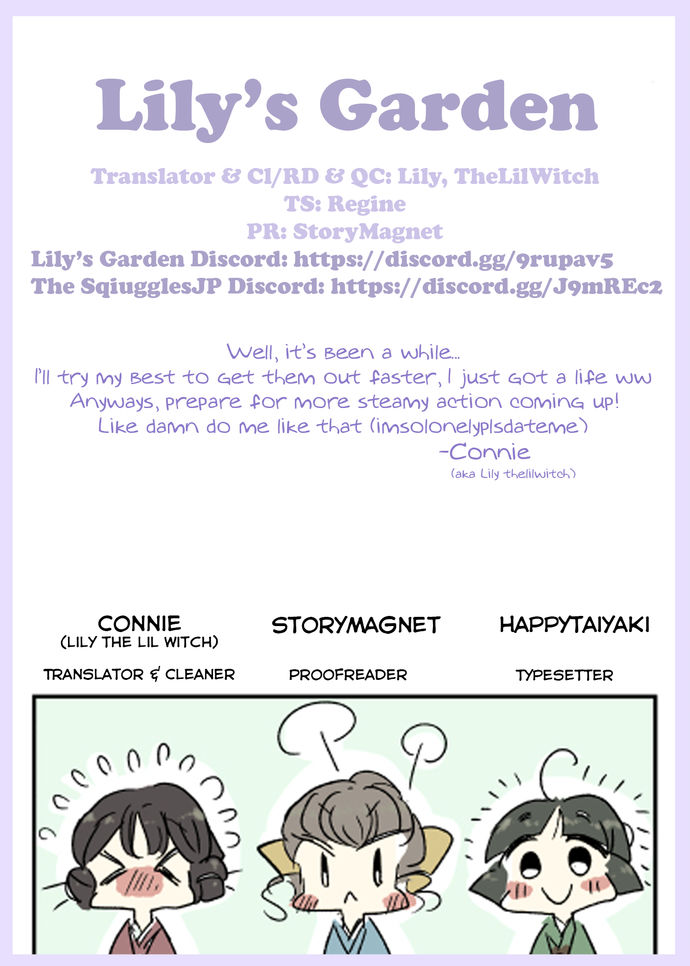 Mizumitsu Is Bitten by a Girl - Chapter 29 Page 20