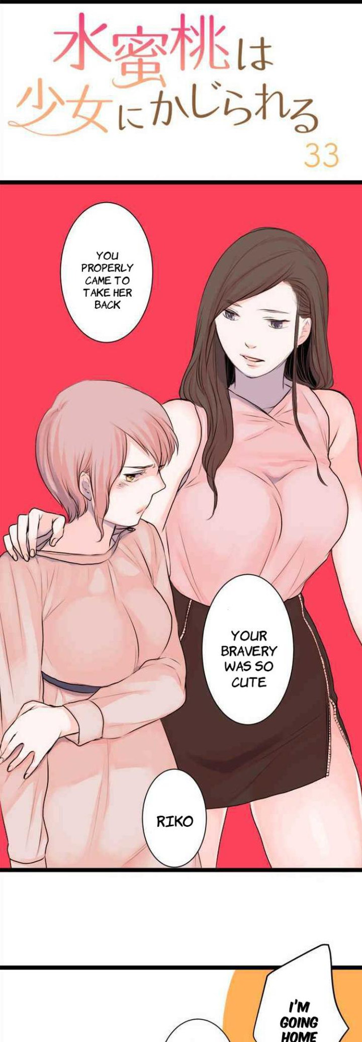 Mizumitsu Is Bitten by a Girl - Chapter 33 Page 11