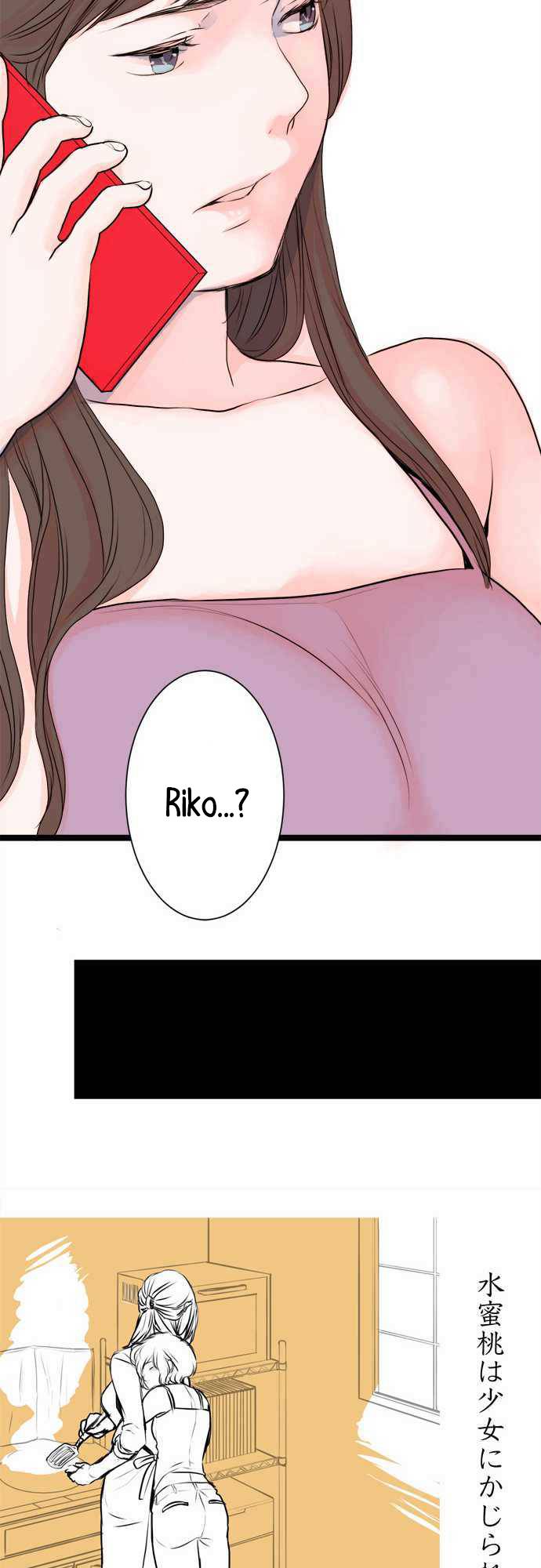 Mizumitsu Is Bitten by a Girl - Chapter 37 Page 10