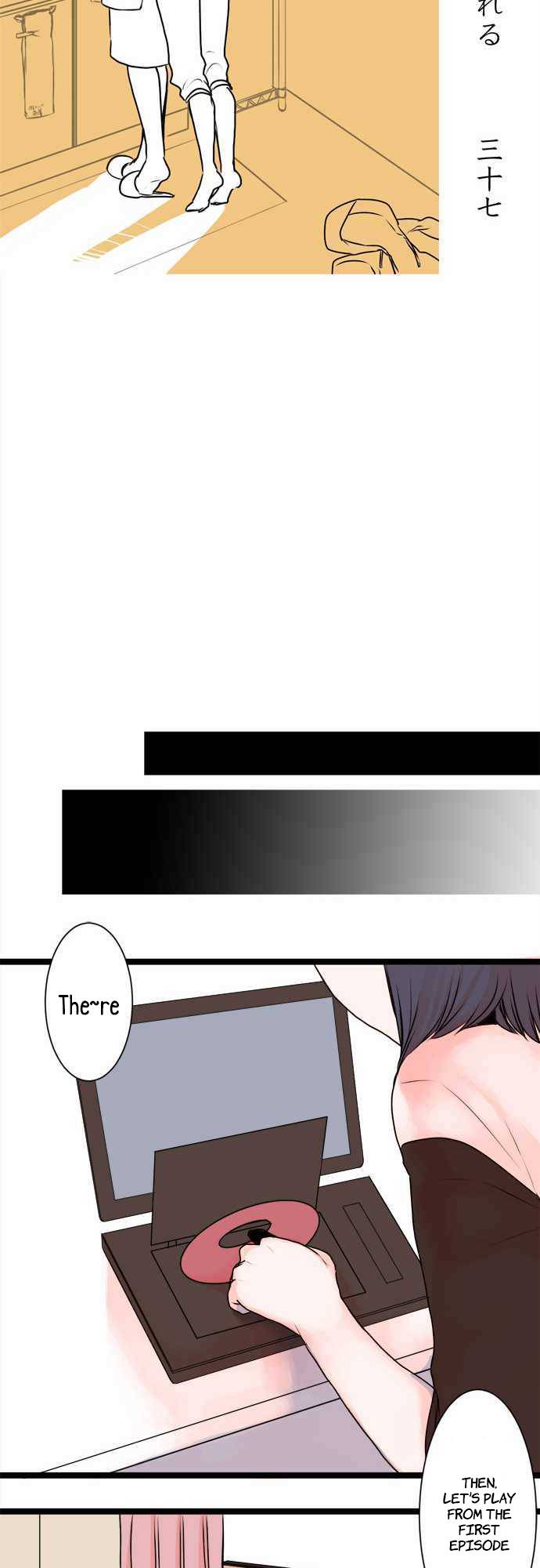 Mizumitsu Is Bitten by a Girl - Chapter 37 Page 11