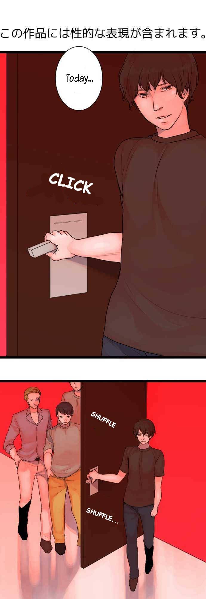 Mizumitsu Is Bitten by a Girl - Chapter 38 Page 1