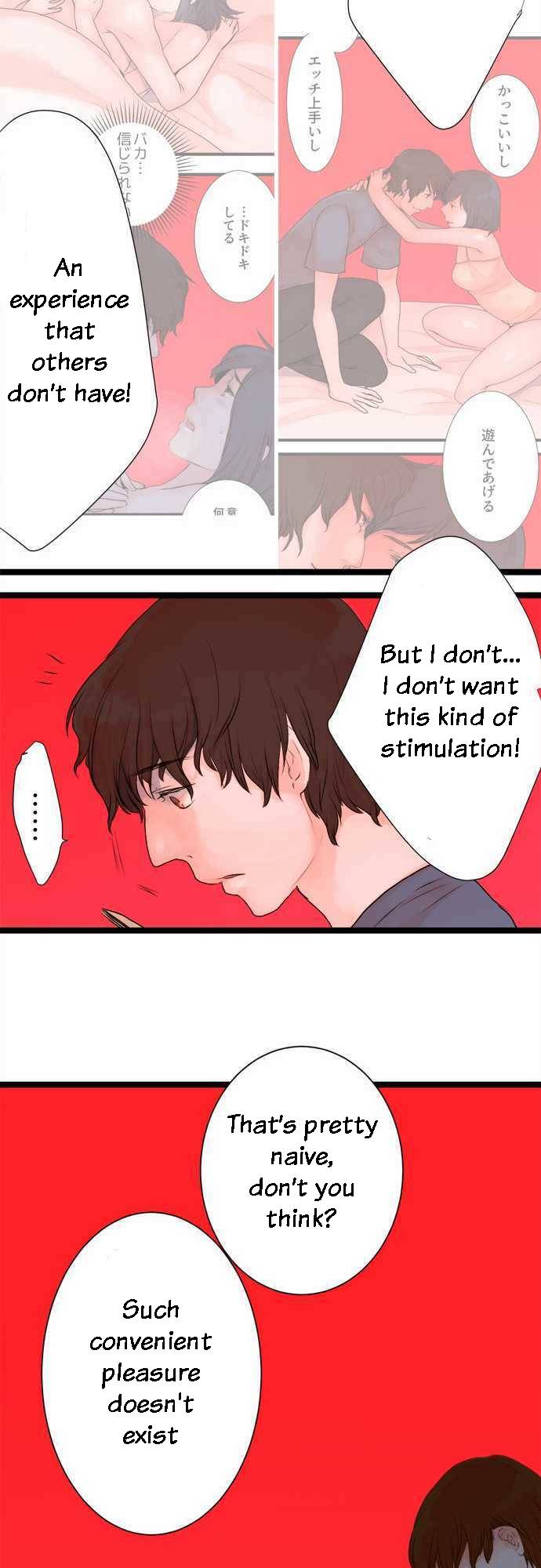 Mizumitsu Is Bitten by a Girl - Chapter 38 Page 7