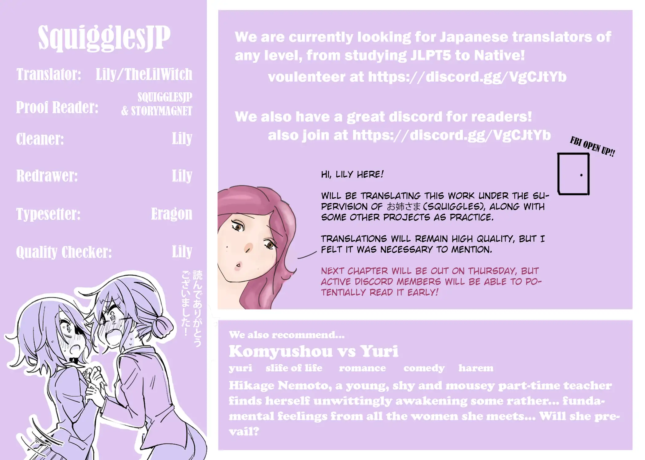 Mizumitsu Is Bitten by a Girl - Chapter 4 Page 21