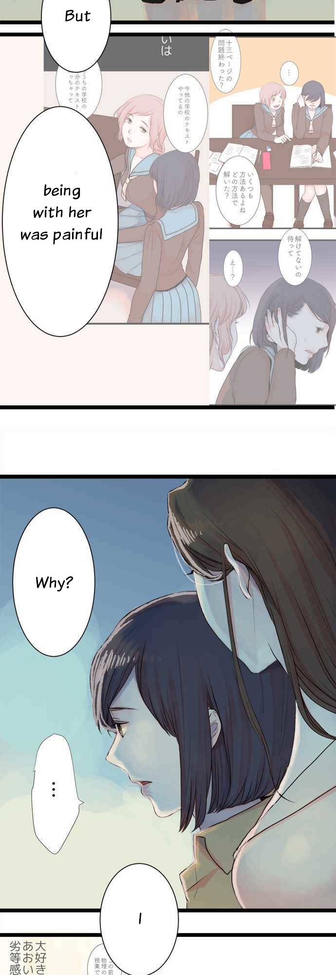 Mizumitsu Is Bitten by a Girl - Chapter 42 Page 4