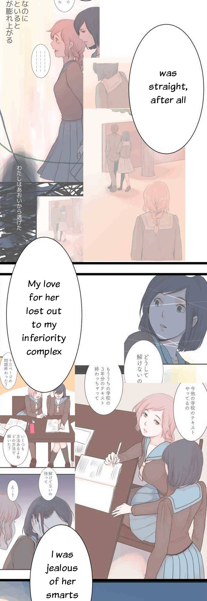 Mizumitsu Is Bitten by a Girl - Chapter 42 Page 5