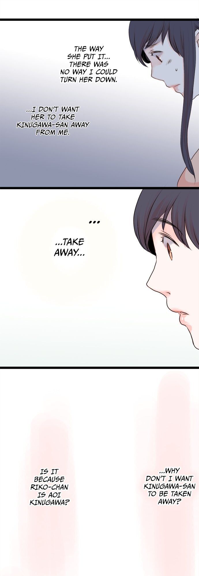 Mizumitsu Is Bitten by a Girl - Chapter 49 Page 21