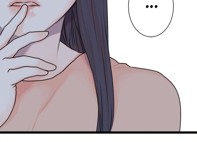 Mizumitsu Is Bitten by a Girl - Chapter 49 Page 25