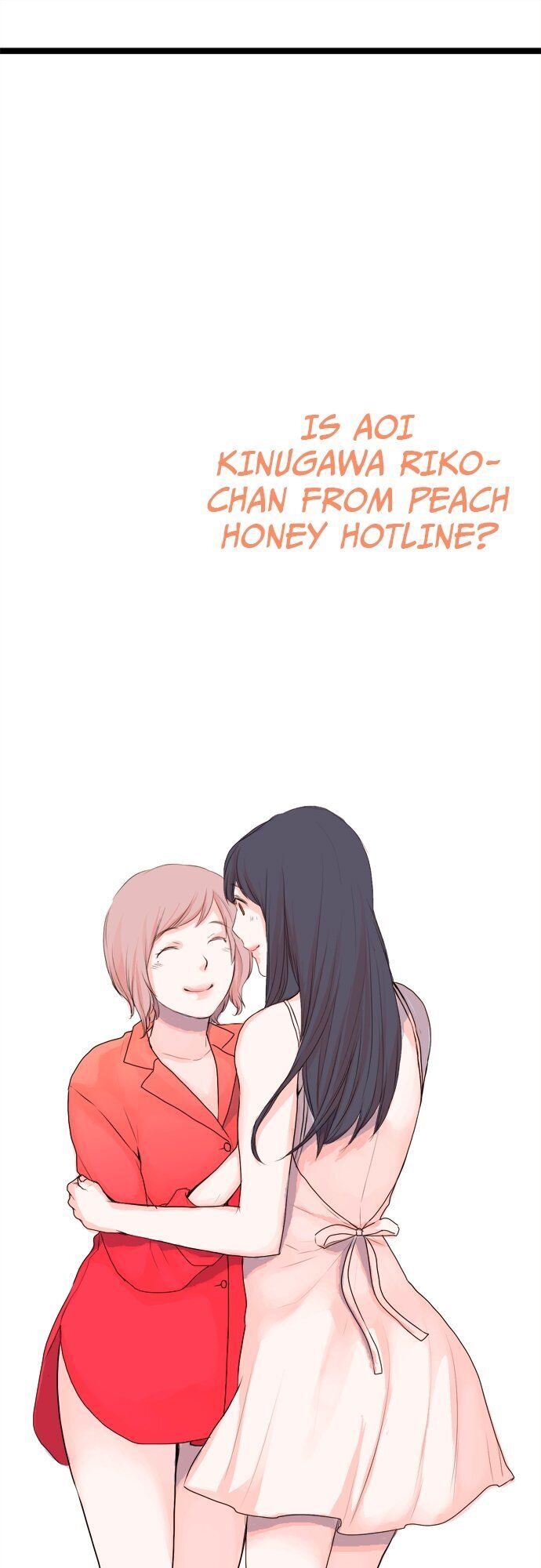 Mizumitsu Is Bitten by a Girl - Chapter 50 Page 16