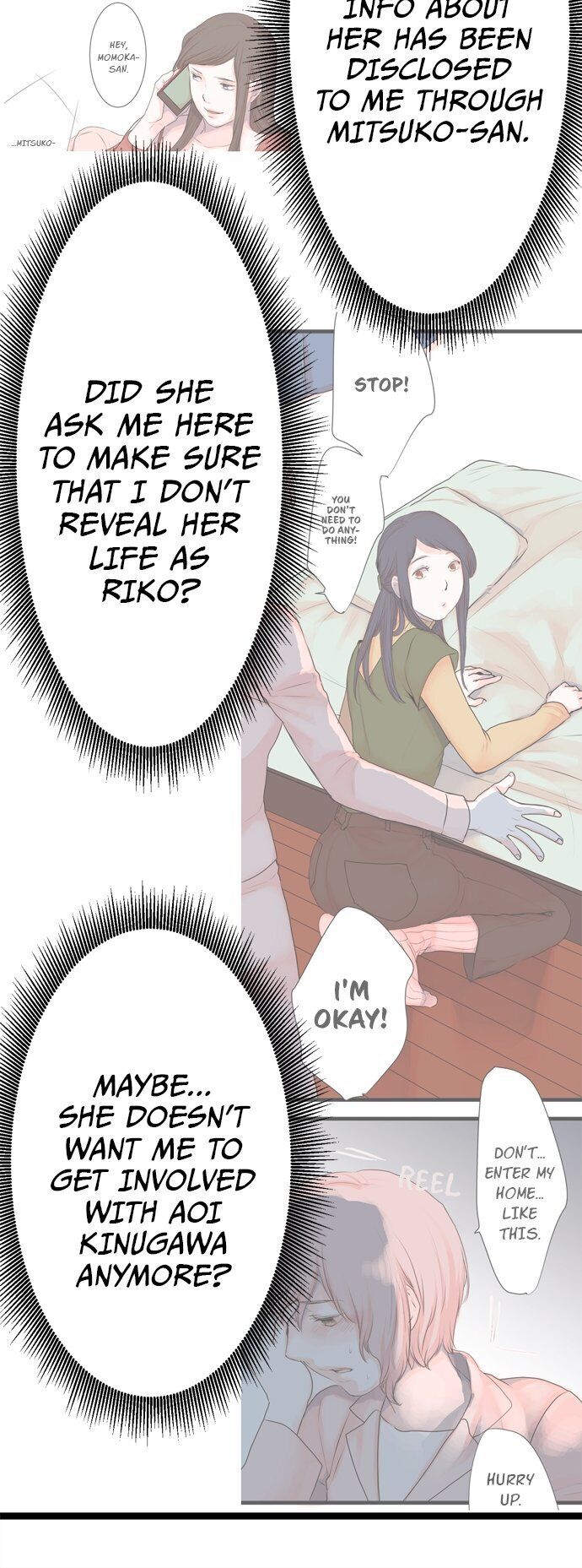 Mizumitsu Is Bitten by a Girl - Chapter 54 Page 24
