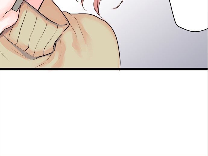 Mizumitsu Is Bitten by a Girl - Chapter 58 Page 15