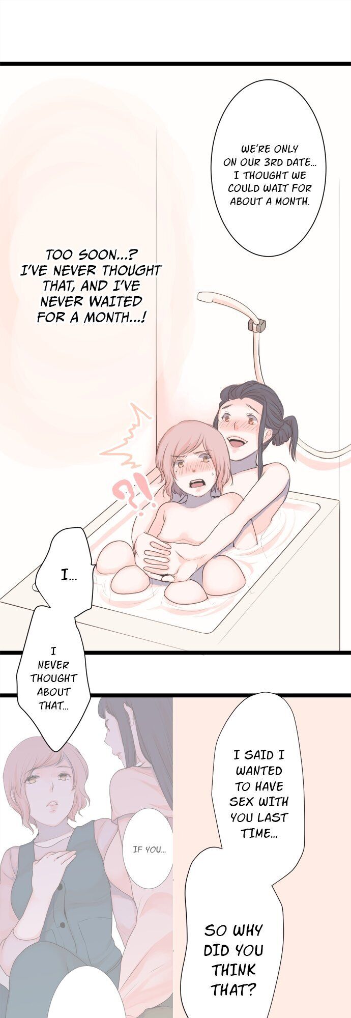 Mizumitsu Is Bitten by a Girl - Chapter 59 Page 16