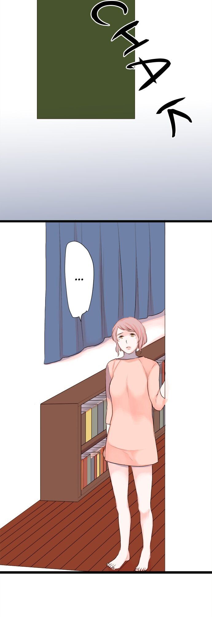 Mizumitsu Is Bitten by a Girl - Chapter 61 Page 13