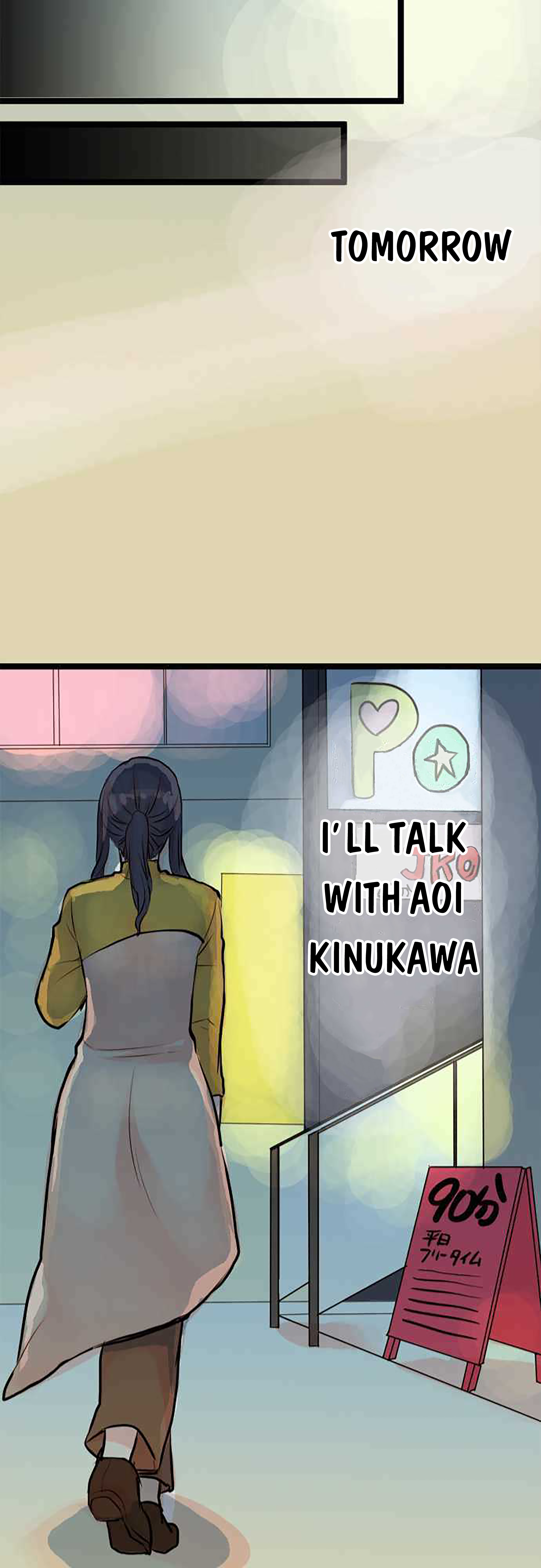 Mizumitsu Is Bitten by a Girl - Chapter 8 Page 21
