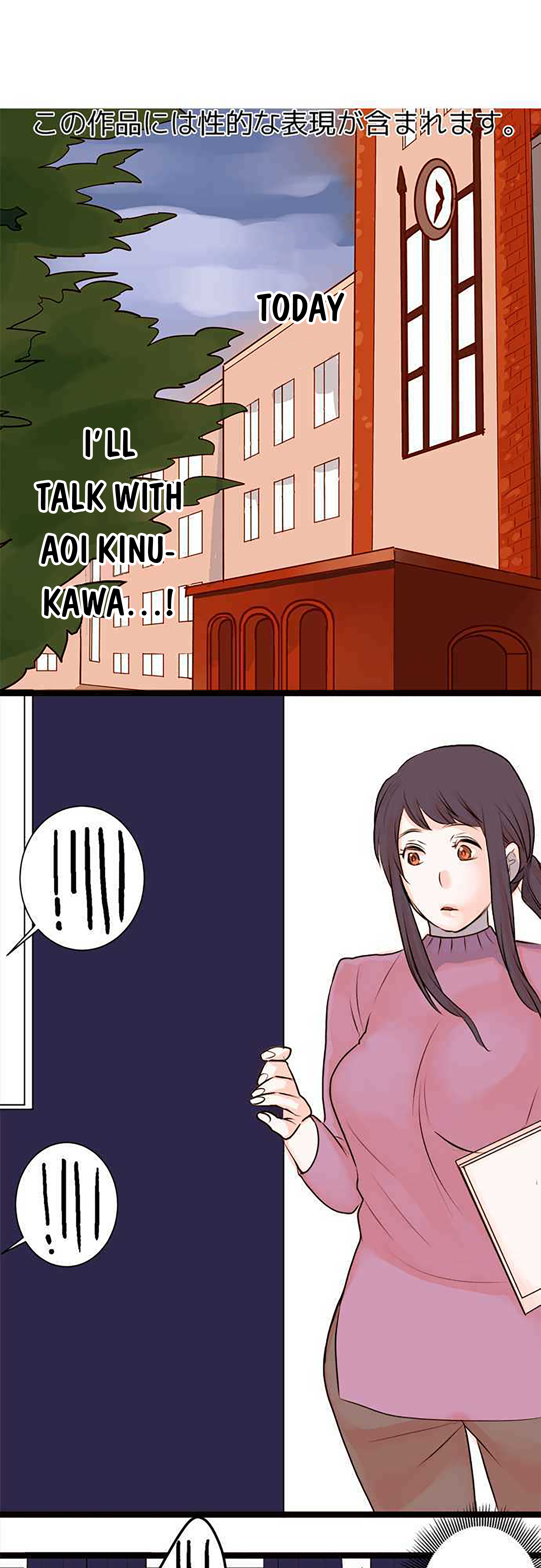 Mizumitsu Is Bitten by a Girl - Chapter 9 Page 1
