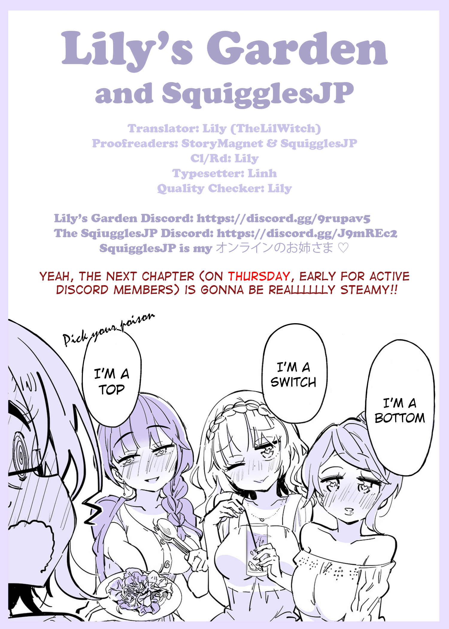 Mizumitsu Is Bitten by a Girl - Chapter 9 Page 19