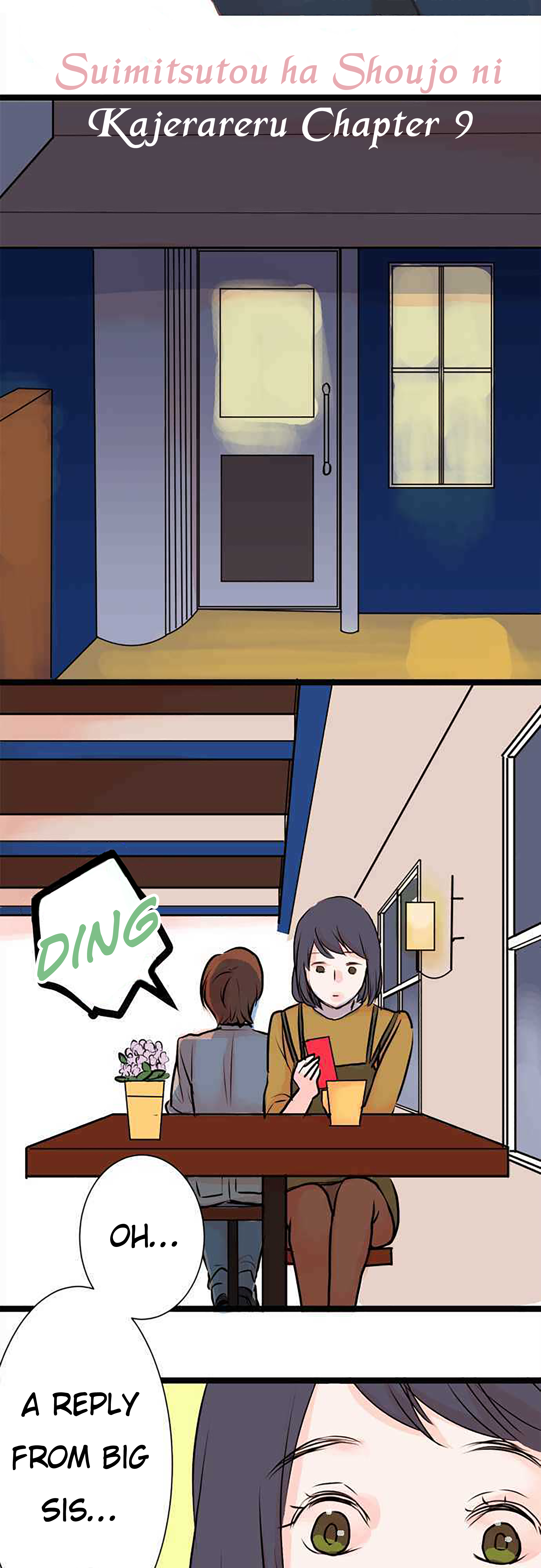 Mizumitsu Is Bitten by a Girl - Chapter 9 Page 6