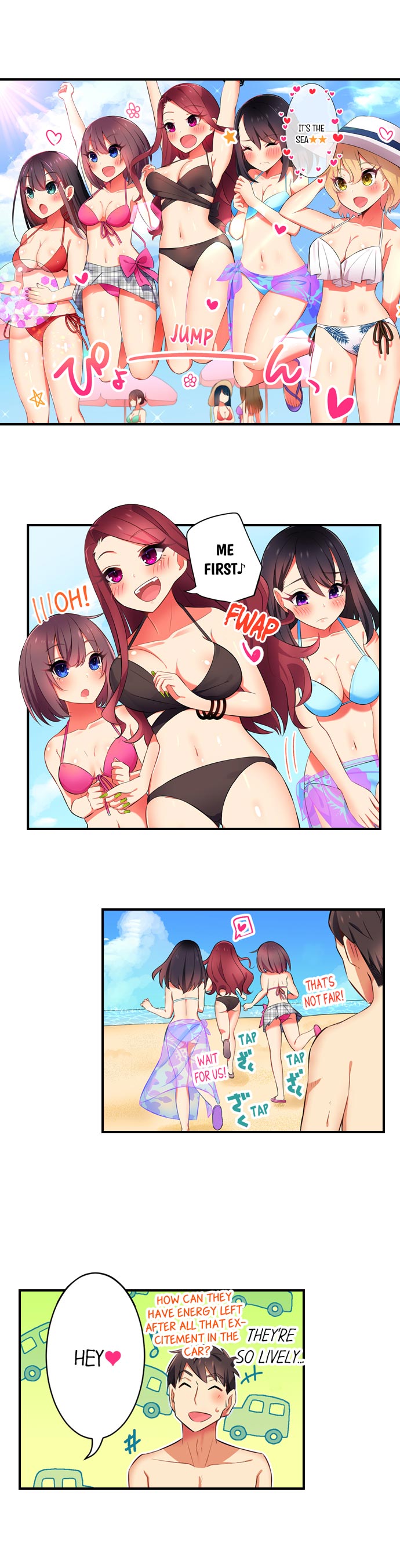Fucking My Niece at the Girls’ Pajama Party - Chapter 13 Page 3