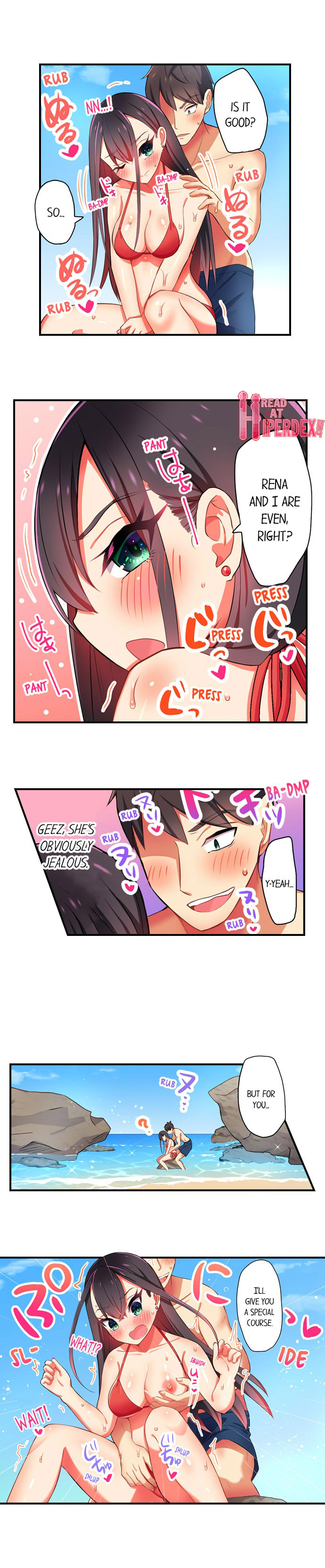 Fucking My Niece at the Girls’ Pajama Party - Chapter 15 Page 2