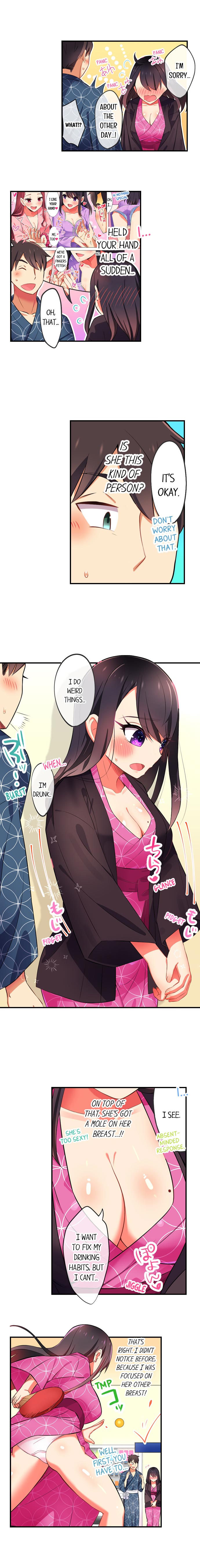 Fucking My Niece at the Girls’ Pajama Party - Chapter 16 Page 4